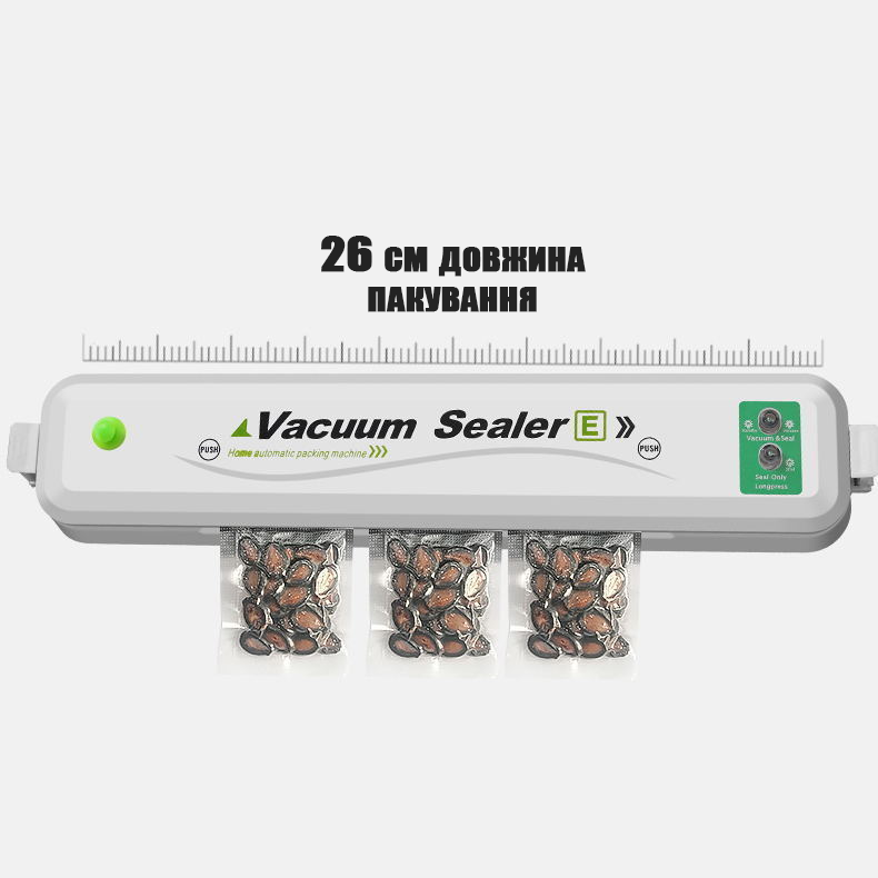 Вакууматор автоматический Vacuum SeaIerE с пакетами 25х500 см (41d696a6) - фото 7