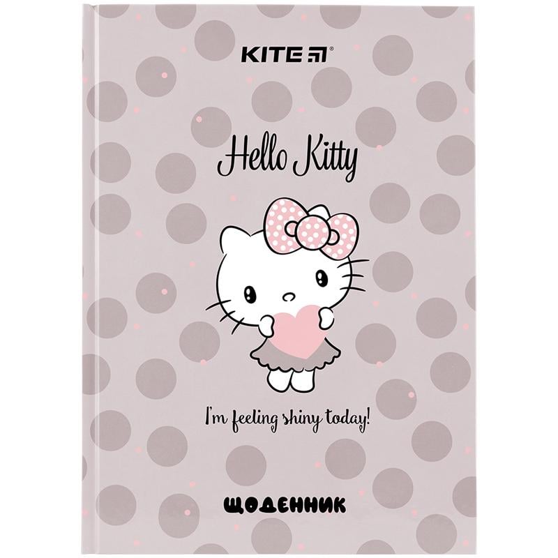 Дневник школьный KITE Hello Kitty HK-262-1 твердый переплет (1330071)