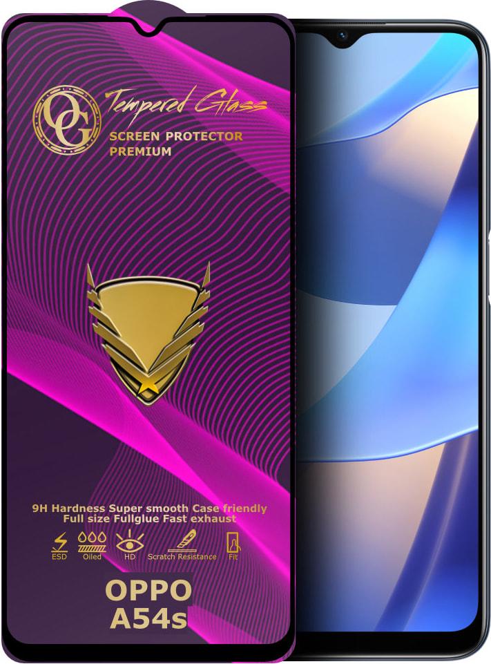 Стекло защитное GoldenArmor Oppo A54s Full Glue (32326)