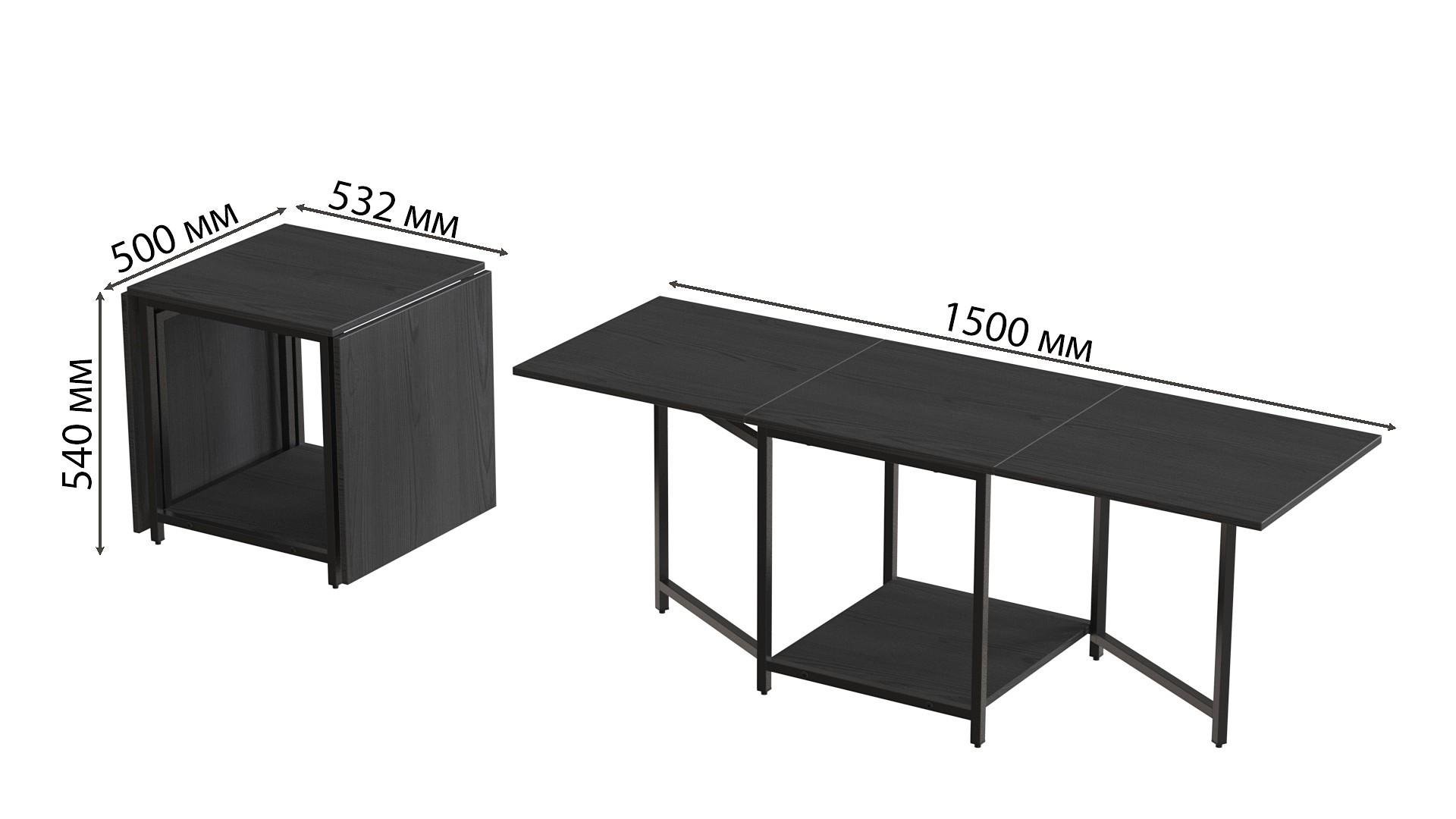 Стол журнальный трансформер Ferrum-decor Куб Комбо металл/ДСП 16 мм 650x540x532x500 мм Черный/Сосная Кембра (FRD-105152) - фото 5