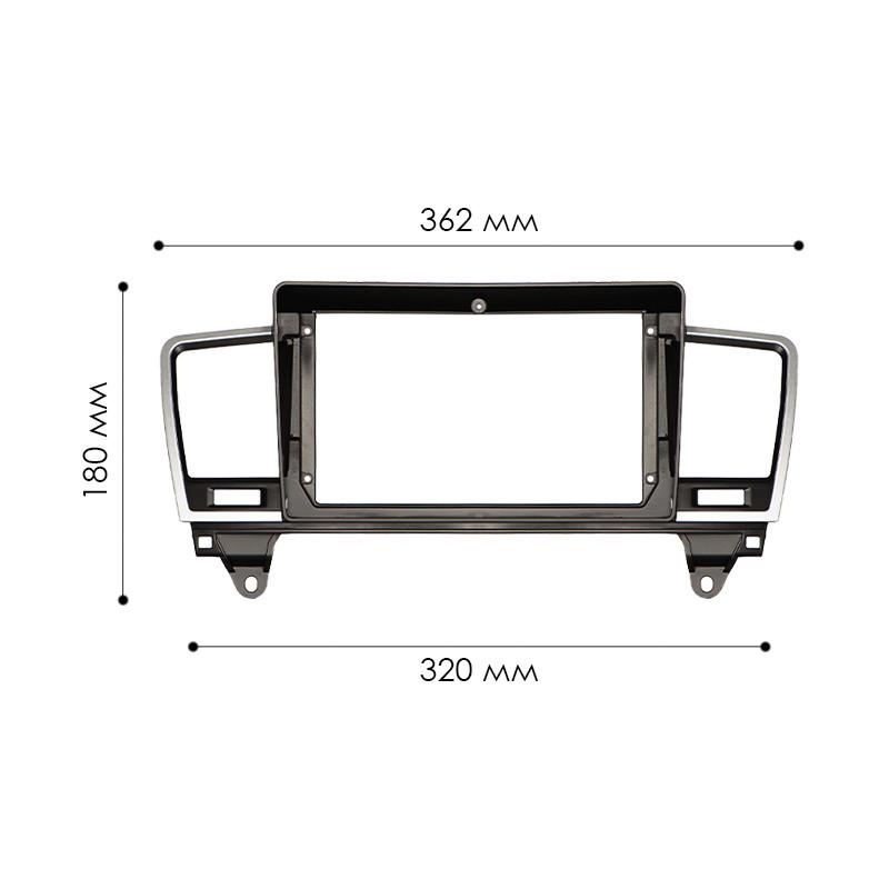 Перехідна рамка Lesko 9" Mercedes-Benz M-Class W166 ML 2011-2015 (7152) - фото 4