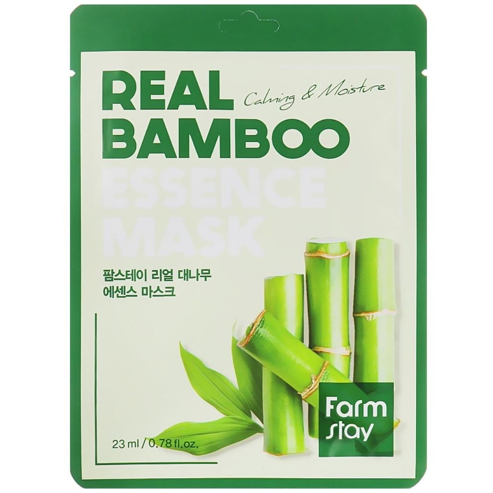 Маска для лица увлажняющая Farmstay Real Bamboo Essence Mask с экстрактом бамбука 23 мл (8809446652475)