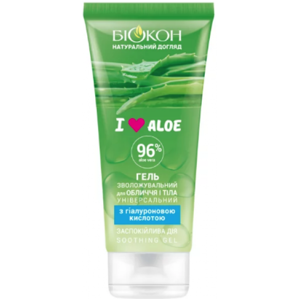 Універсальний зволожуючий гель для обличчя і тіла Біокон I Love Aloe 200 мл (301098)