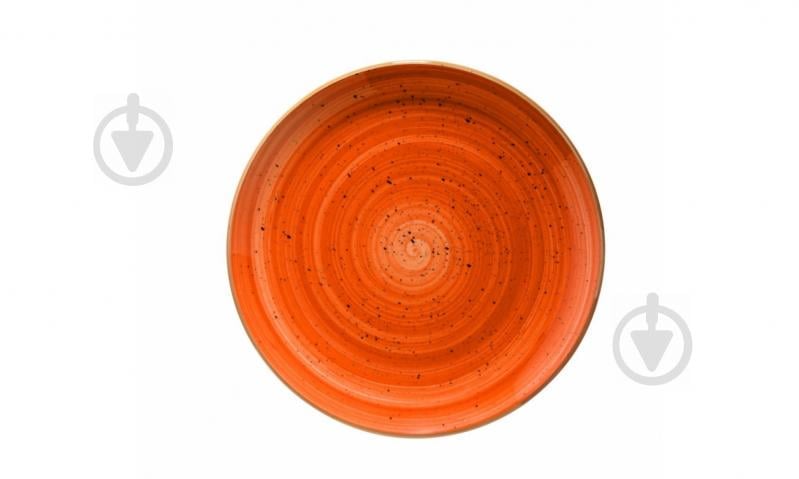 Тарілка Bonna Aura Terracotta 17 см Помаранчевий ATCGRM17DZ