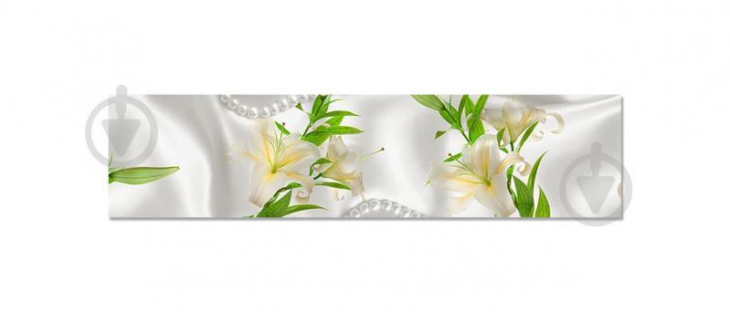 Наклейка вінілова фартух кухонний Zatarga "Лілії та Перли" 600х2500 мм (Z181330)