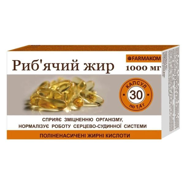 Омега 3 Farmakom Рыбий жир 1000 мг 30 капс. (000027520)