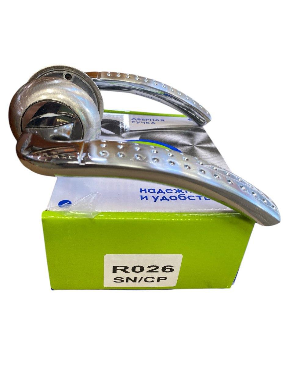 Дверные ручки межкомнатные Partner 026 SN/CR Хром - фото 2 Дверные ручки межкомнатные Partner 026 SN/CR Хром - фото 2