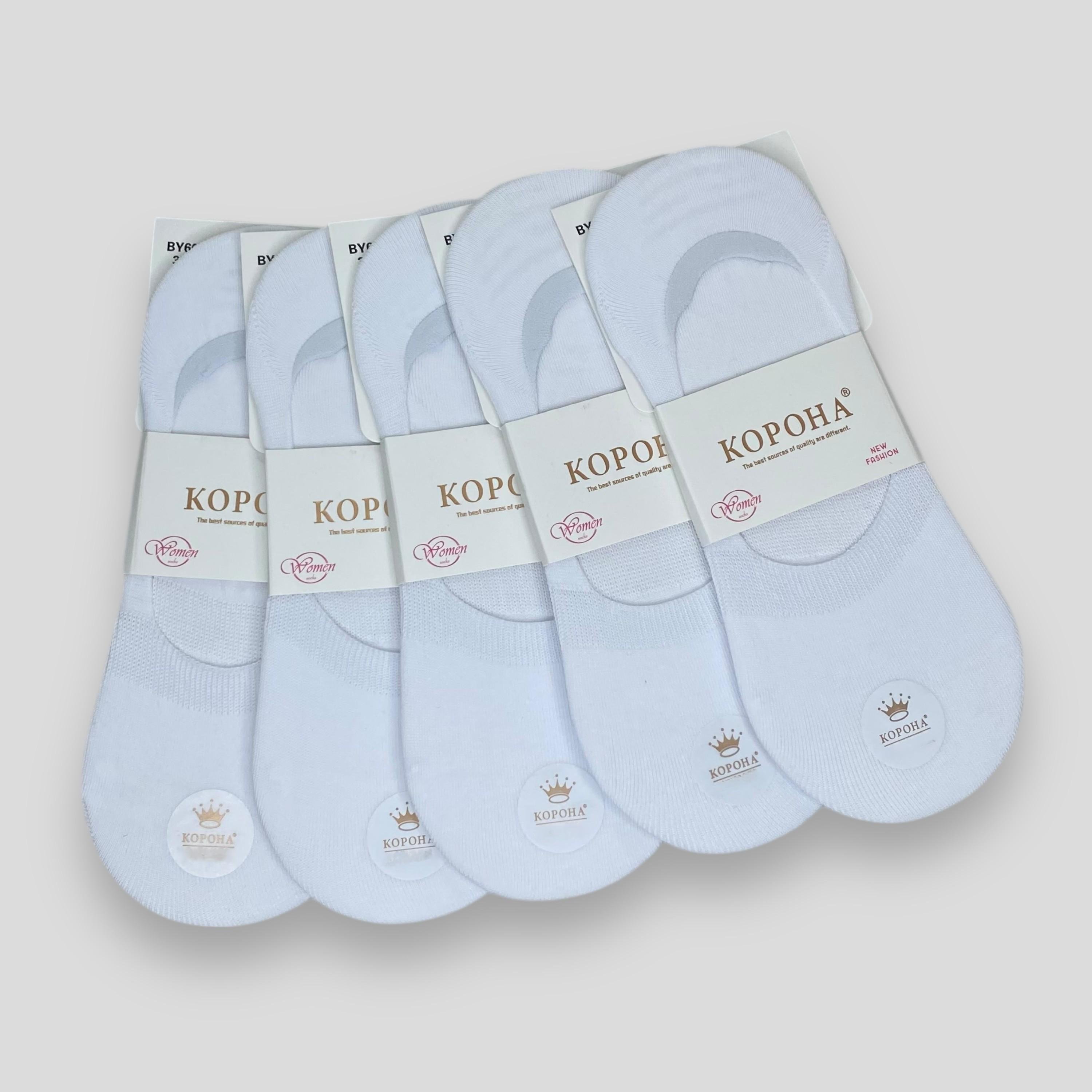Следы женские Корона с силиконом хлопковые р. 36-41 5 пар Белый (JBY607-4I)
