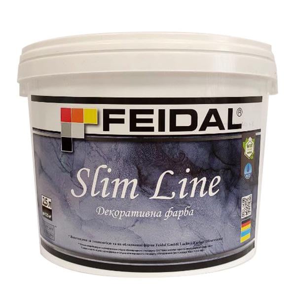 Фарба декоративна Feidal Slim Line Мармуровий ефект для внутрішніх робіт 2,5 л Білий - фото 1 Фарба декоративна Feidal Slim Line Мармуровий ефект для внутрішніх робіт 2,5 л Білий - фото 1
