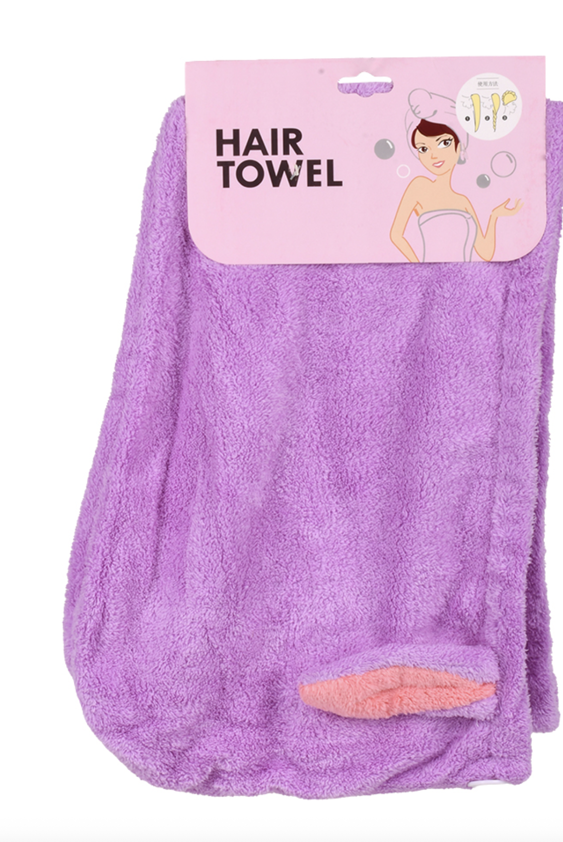 Полотенце-чалма для сушки волос 25х65 см (R89709)