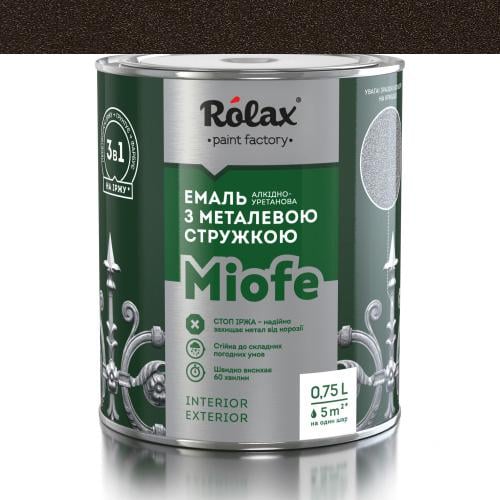 Эмаль Rolax MIOFE декоративная с металлическим эффектом 0,94 кг Темно-коричневый (12464)