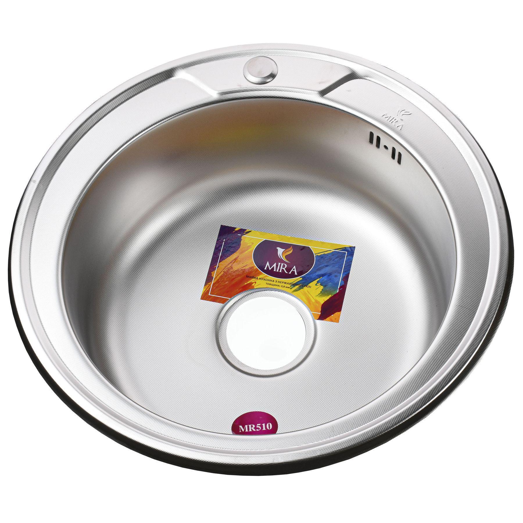 Мойка кухонная Mira MR 510 D Decor врезная круглая нержавеющая сталь