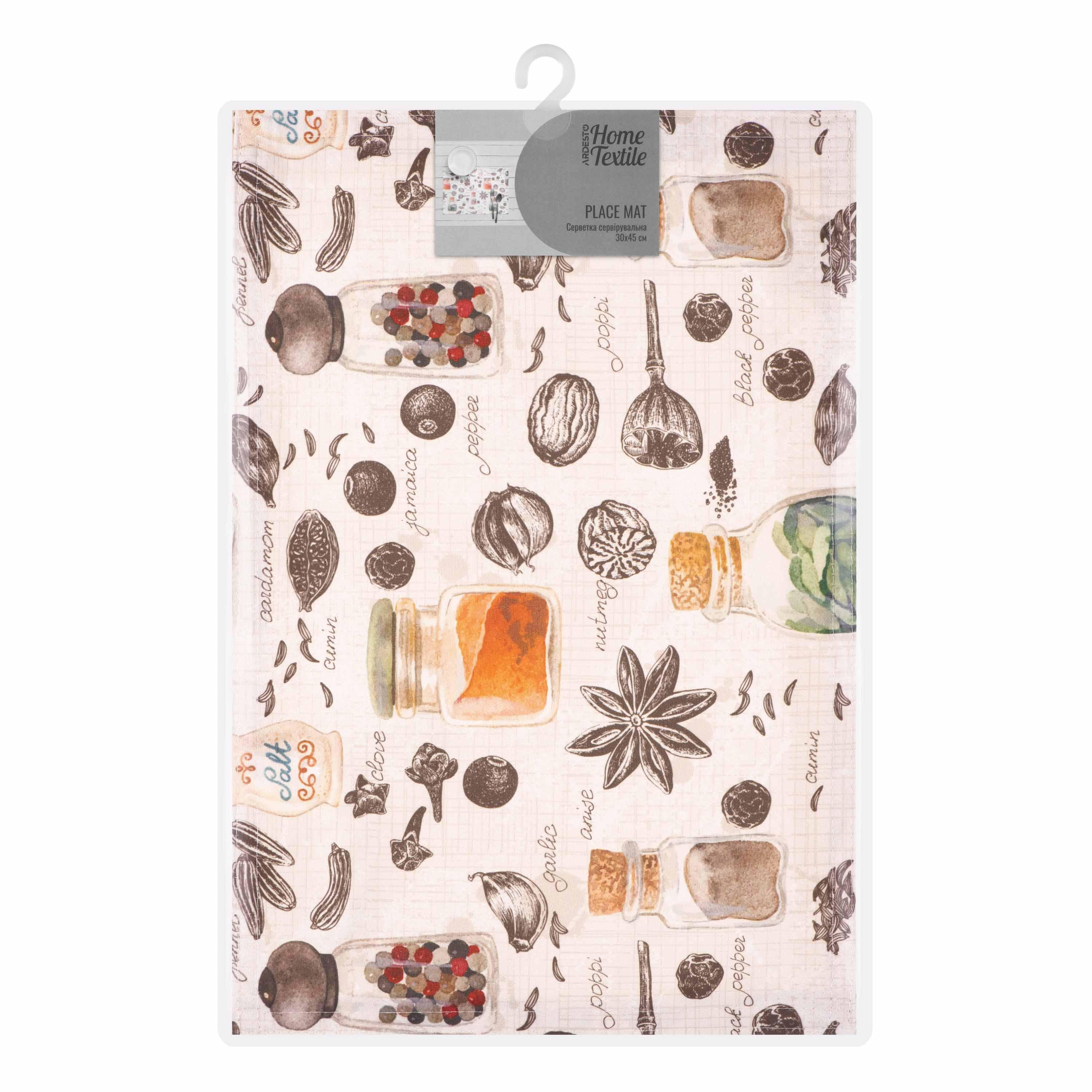 Серветка сервірувальна Ardesto Spice 30х45 см (ART06SP)