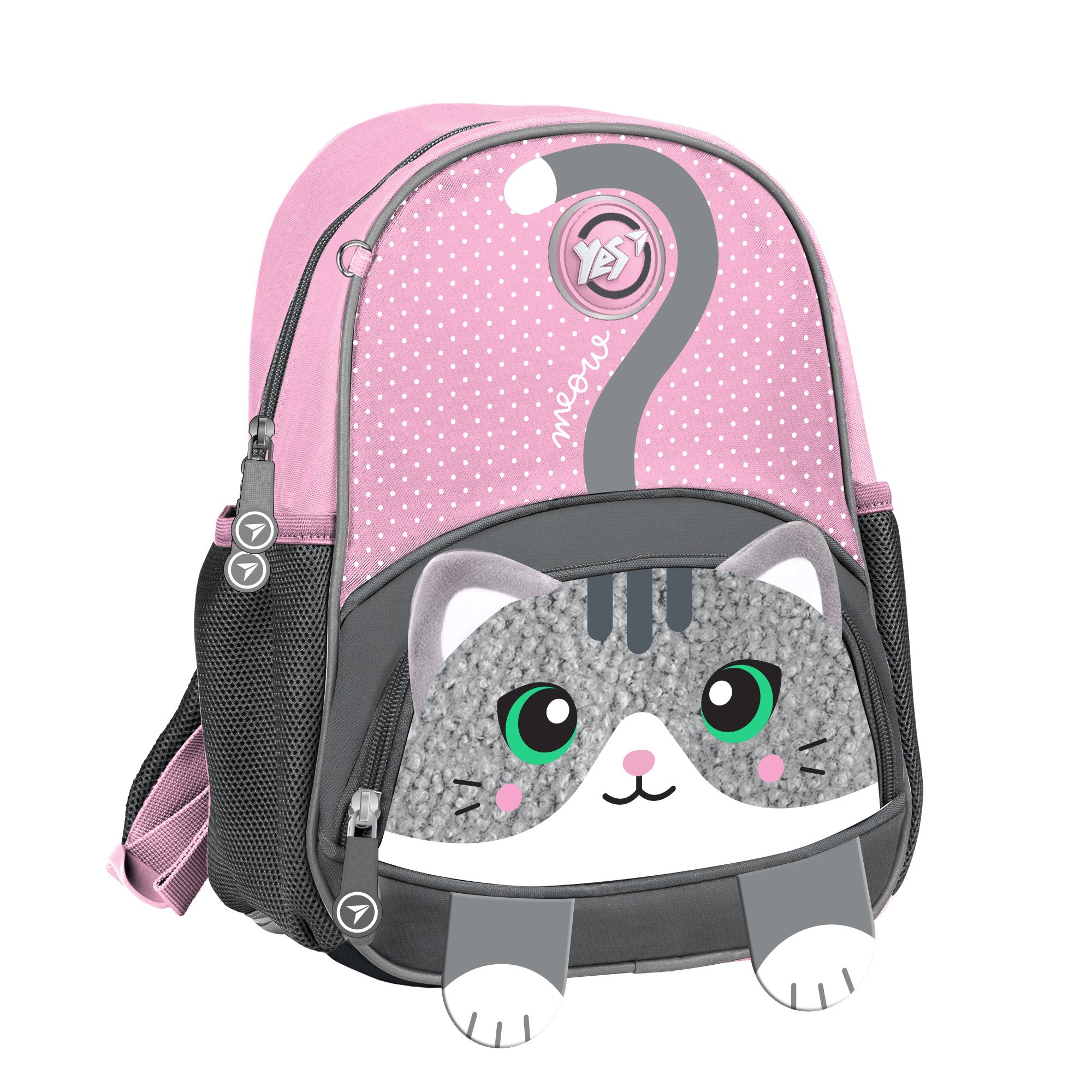 Рюкзак детский YES K-34 Kitten Meow 30,5х21,5х11 см Разноцветный (550022)