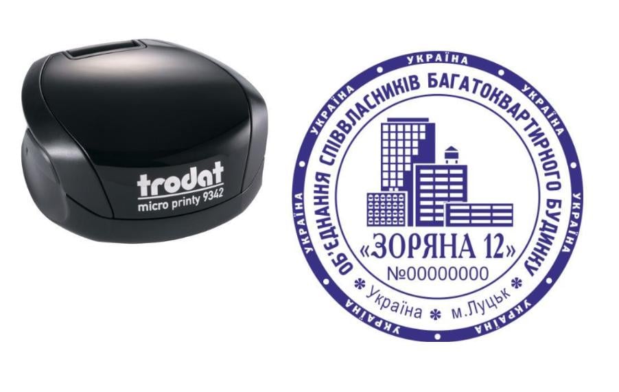 Печать ОСМД на карманном оснащении Trodat Micro Printy 9342 d 42 мм Черный (О2/9342/B)