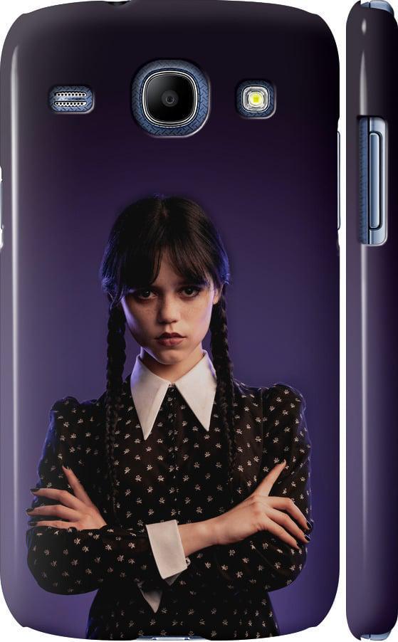 Чехол на Samsung Galaxy Core i8262 Wednesday v3 (5517c-88-42517)