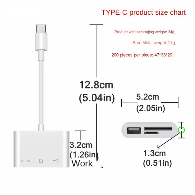 Считыватель USB-C карт памяти 3в1 - фото 2