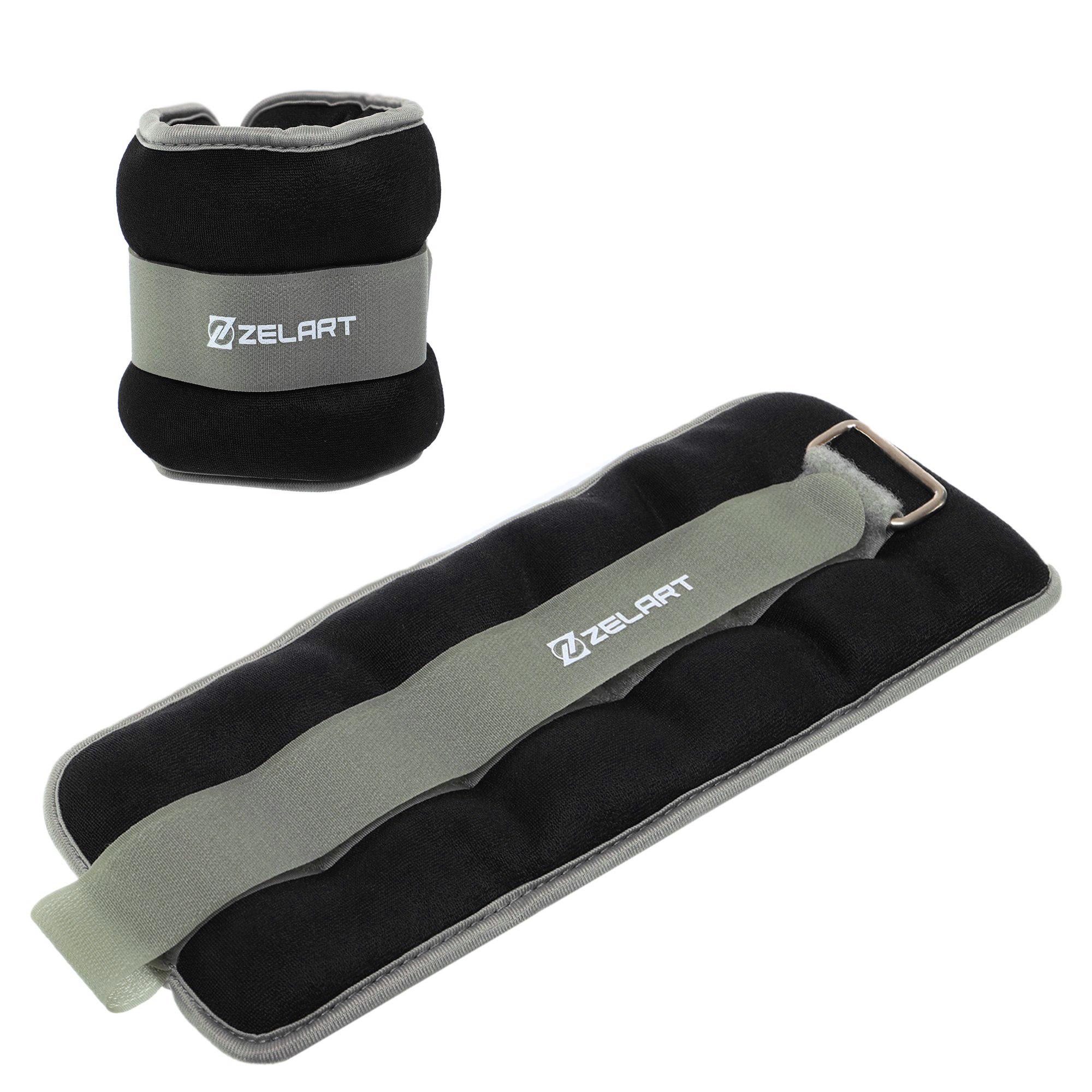 Утяжелители-манжеты для рук и ног Zelart Pro 2х2 кг Серый (FI-2502-4_Серый)