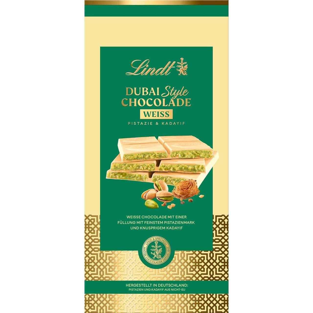 Шоколад білий Lindt Dubai Style Chocolade White 150 г (2861559366)