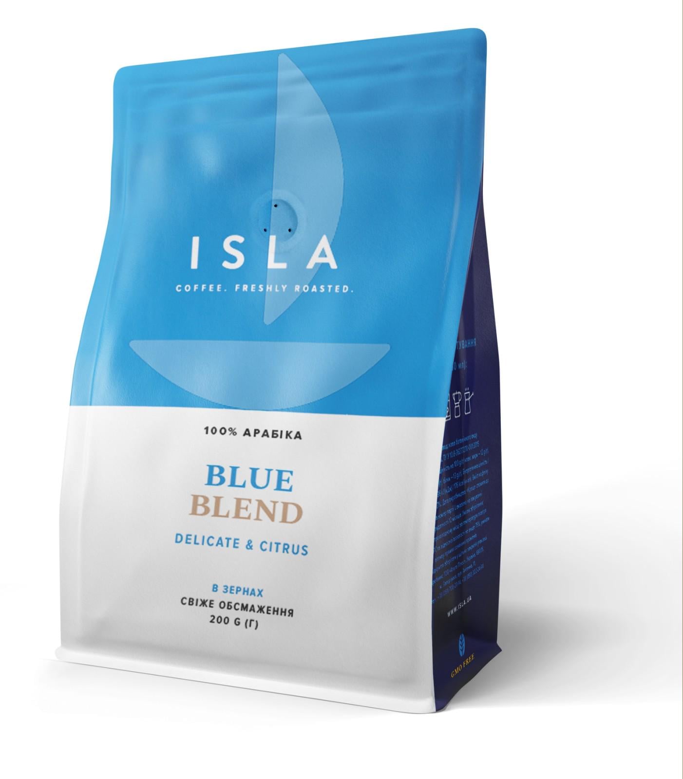 Кава в зернах ISLA Blue Blend 200 г (11692)