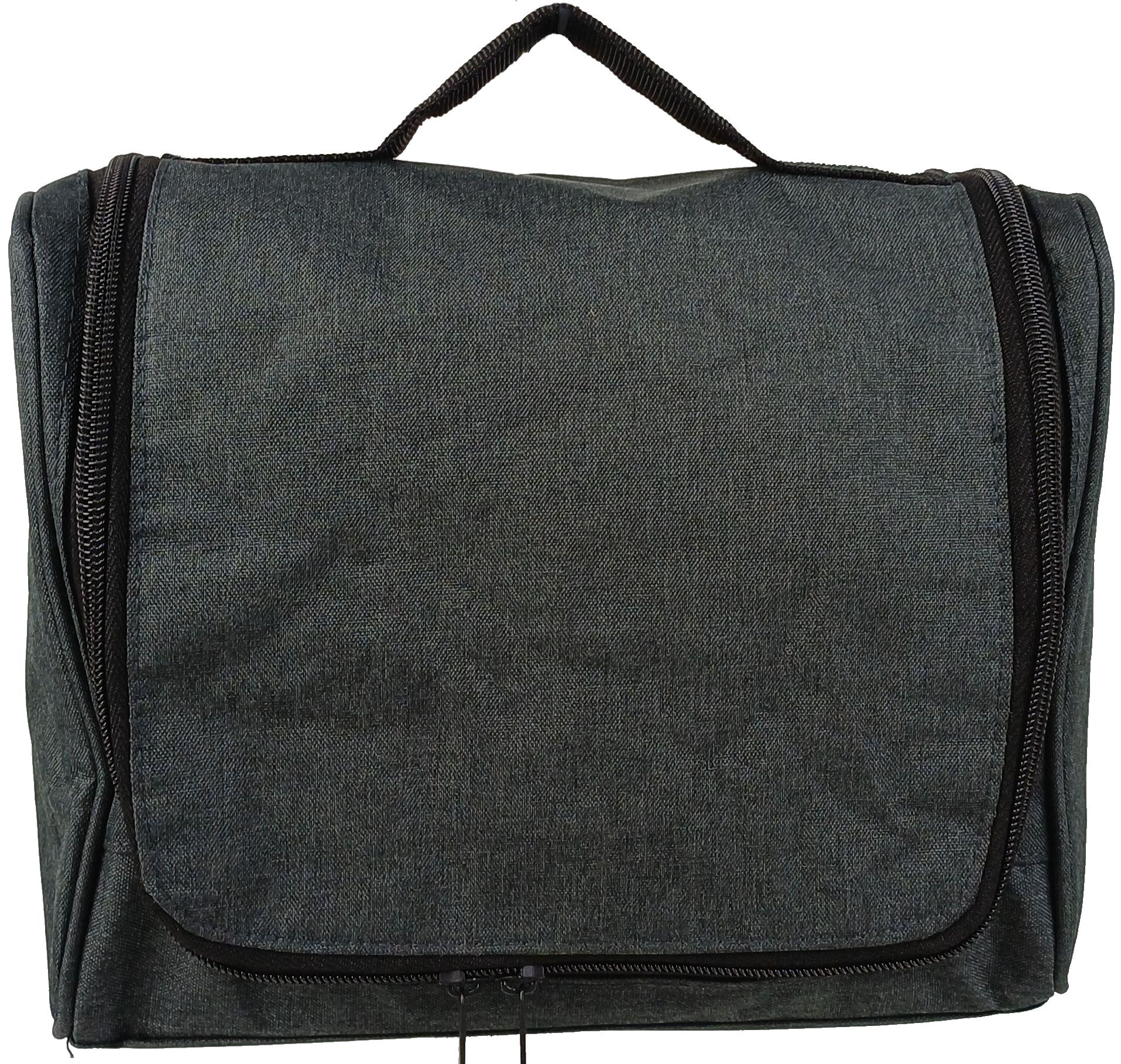 Косметичка дорожня LS Сірий (40614614519817)