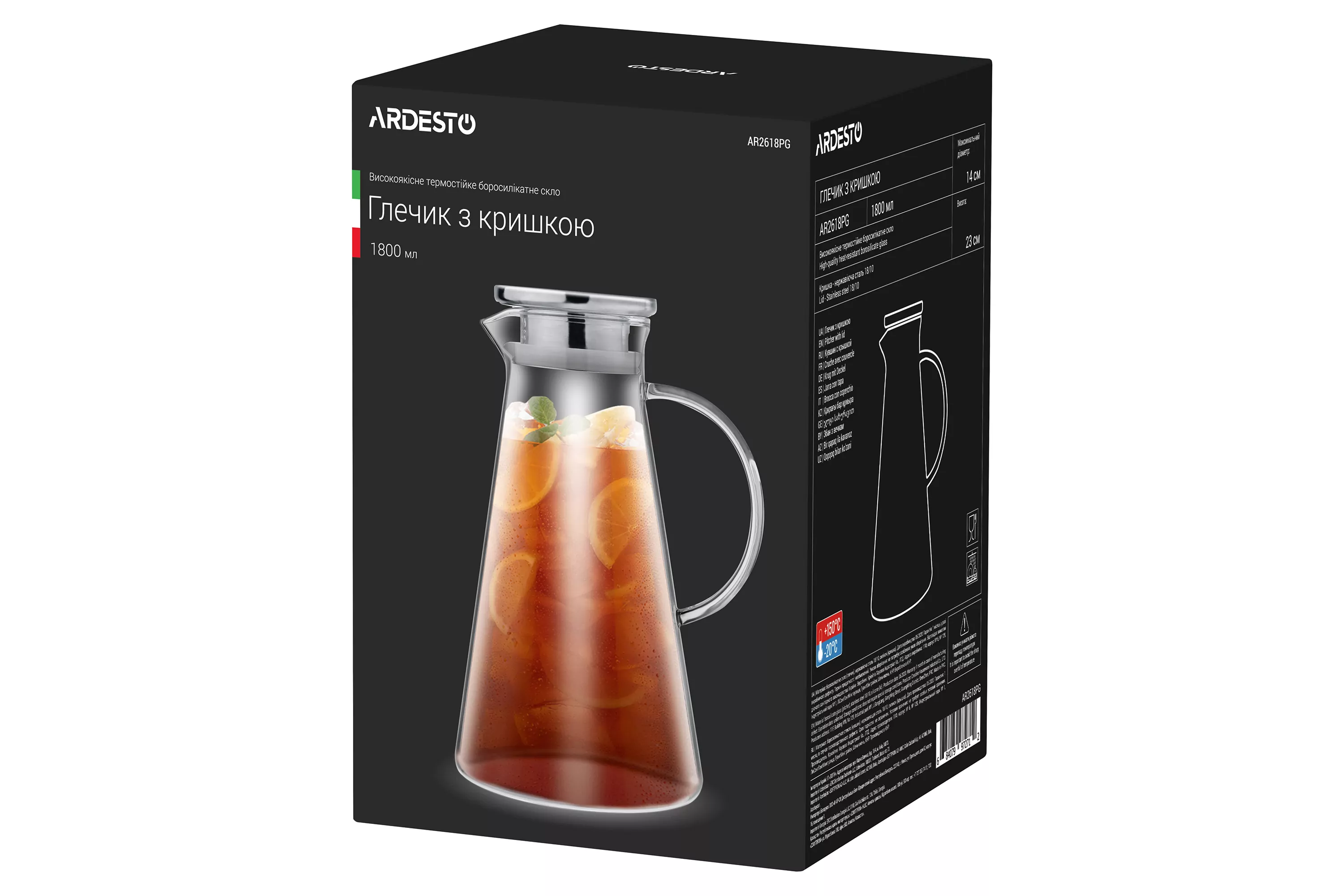 Глечик з кришкою Ardesto боросилікатне скло з нержавіючої сталі 1800 мл (AR2618PG) - фото 2