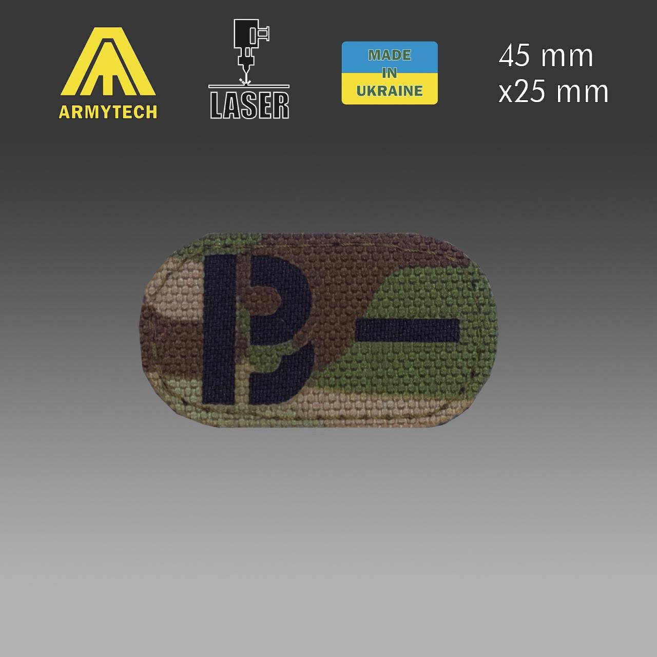 Шеврон на липучке Laser Cut ARMYTECH Группа крови мини B(III) Rh- 45х25 мм Мультикам/Черный (1115) - фото 2