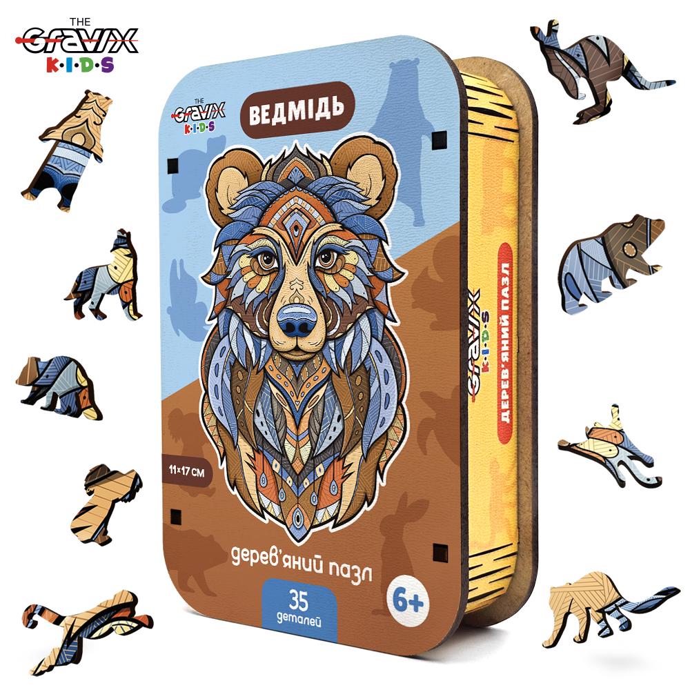 Пазл дерев'яний THEGRAVIX Ведмідь фігурний для дітей (04116) - фото 2 Пазл дерев'яний THEGRAVIX Ведмідь фігурний для дітей (04116) - фото 2