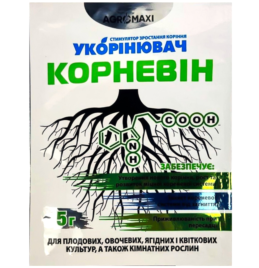 Биостимулятор укоренитель Корневин Agromaxi 5 г (X-2498)
