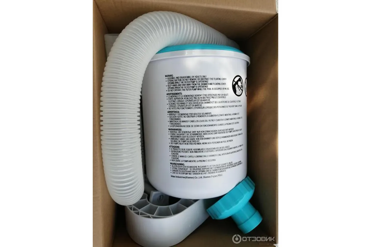 Скімер для очищення поверхневих вод Intex 28000 (414411) - фото 4