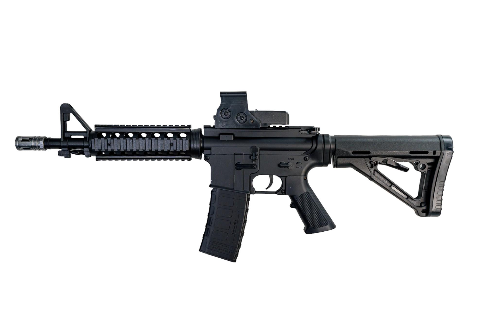 Детское оружие автомат-бластер M4A1 PRO на орбизах (M938-8)