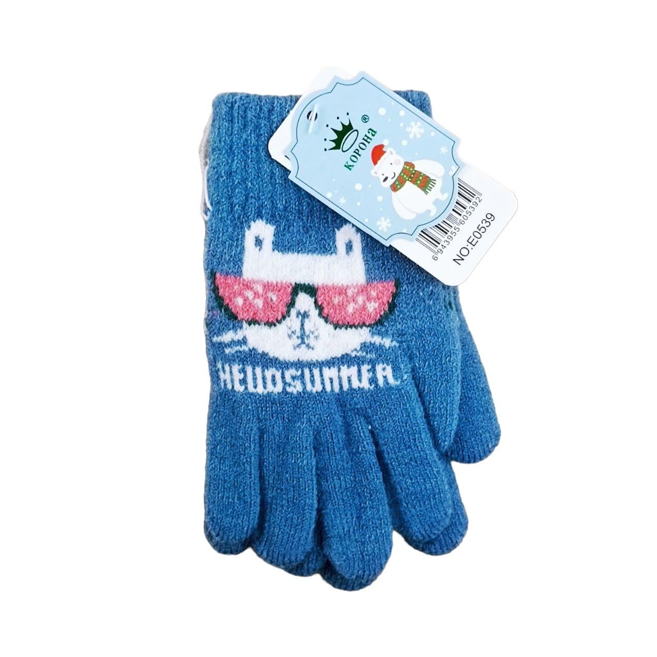 Перчатки детские шерстяные Hello Summer на 2-4 года Светло-синий (47220) Перчатки детские шерстяные Hello Summer на 2-4 года Светло-синий (47220)