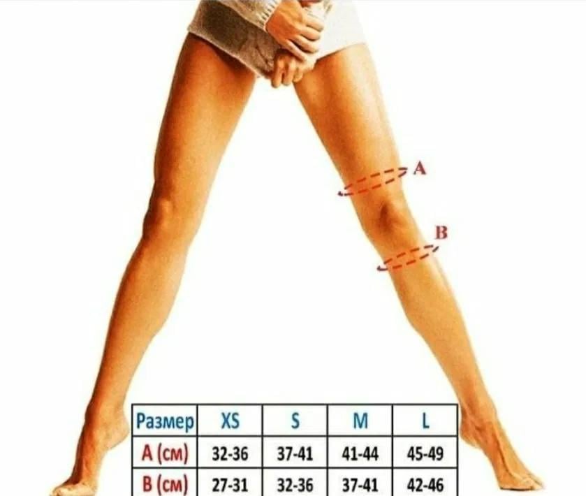 Наколенники для спорта танцев и гимнастики со стропами L Черный - фото 4