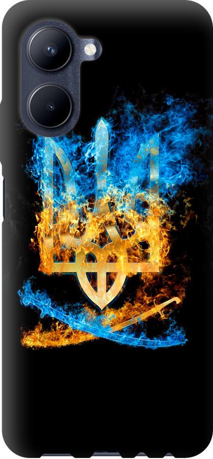 Чехол на Realme C33 Герб (1635u-2870-42517)