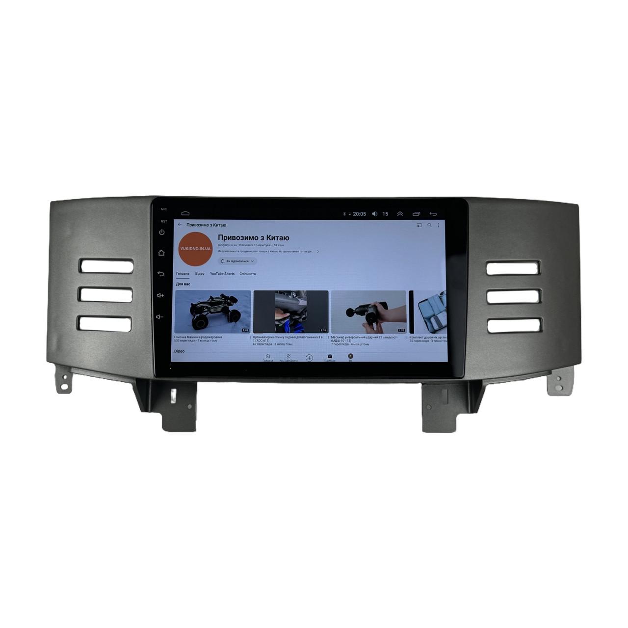 Автомагнитола для Toyota Reiz Mark X 2005-2009 4 core/Base/Android 13/Platform JAC (М-ТК0161-9-В1)