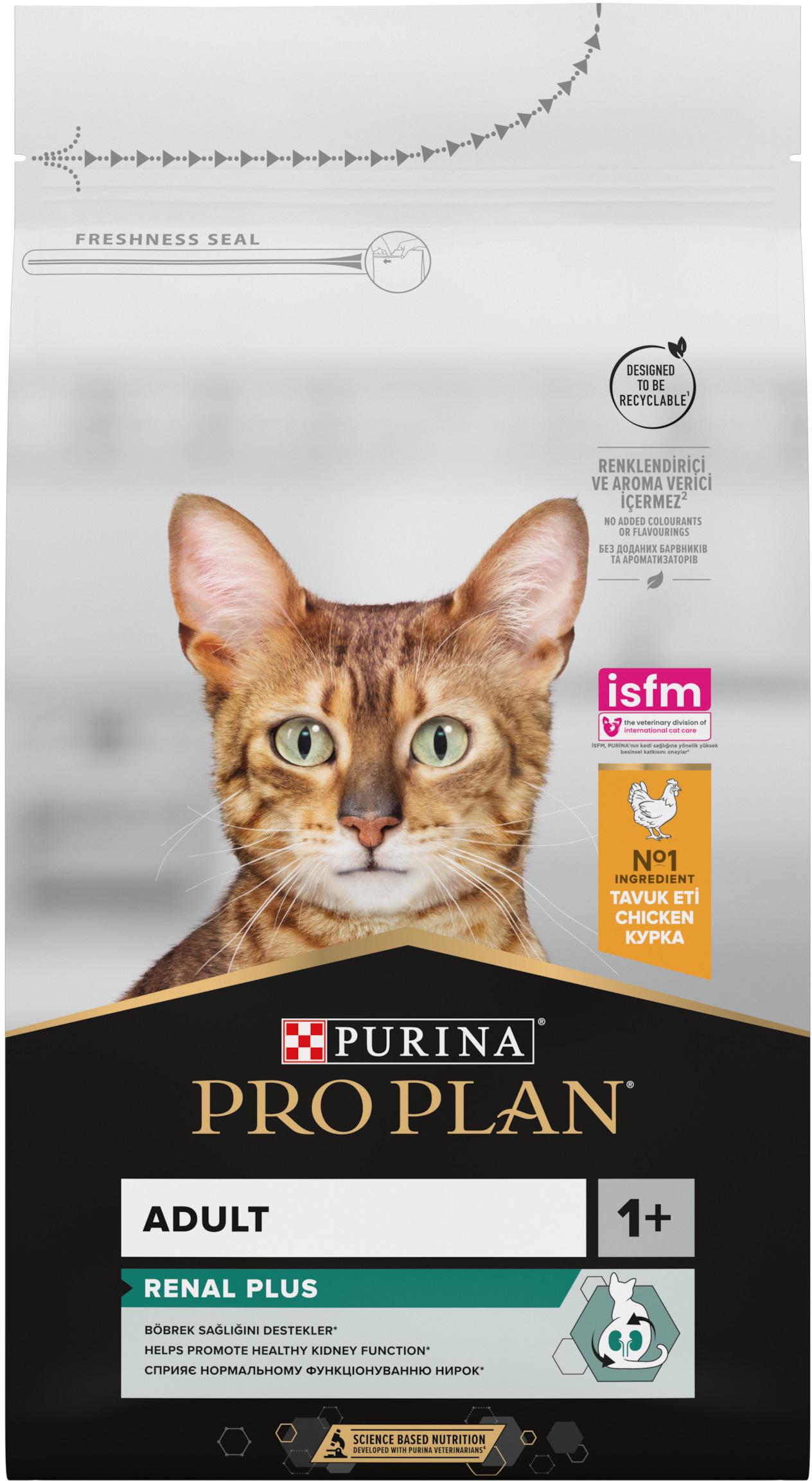 Корм сухий для котів Purina Pro Plan Renal Plus з куркою 10 кг (7613036508032)