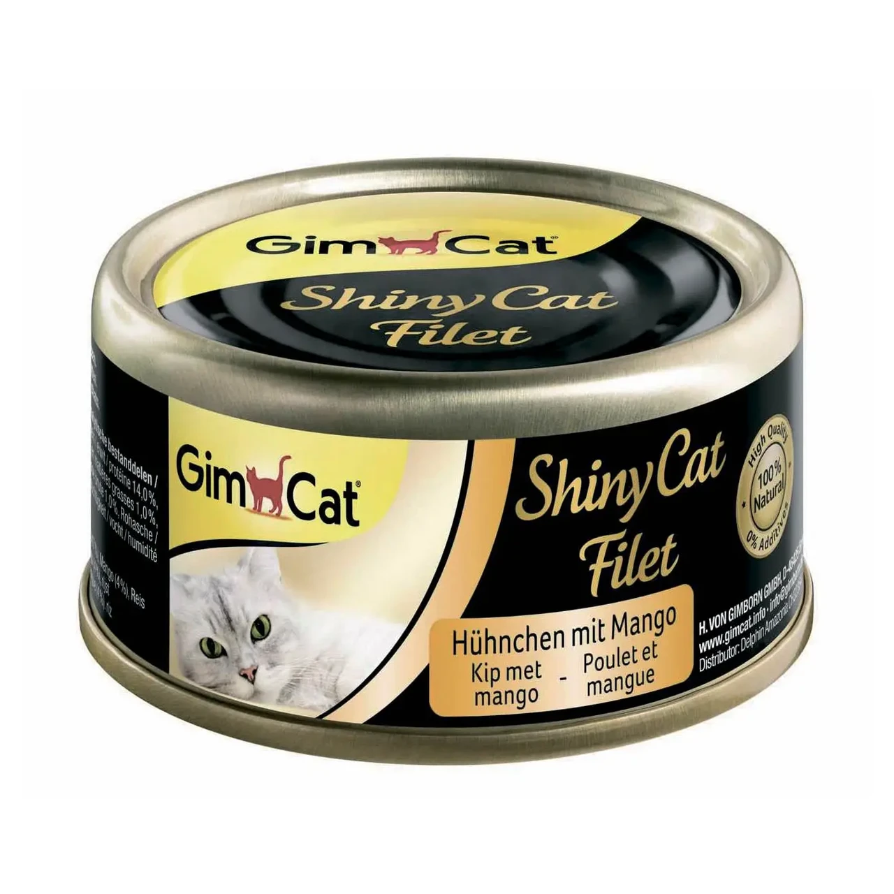 Вологий корм для котів GimCat Shiny Cat Filet курка та манго 70 г (G-412979/413792)