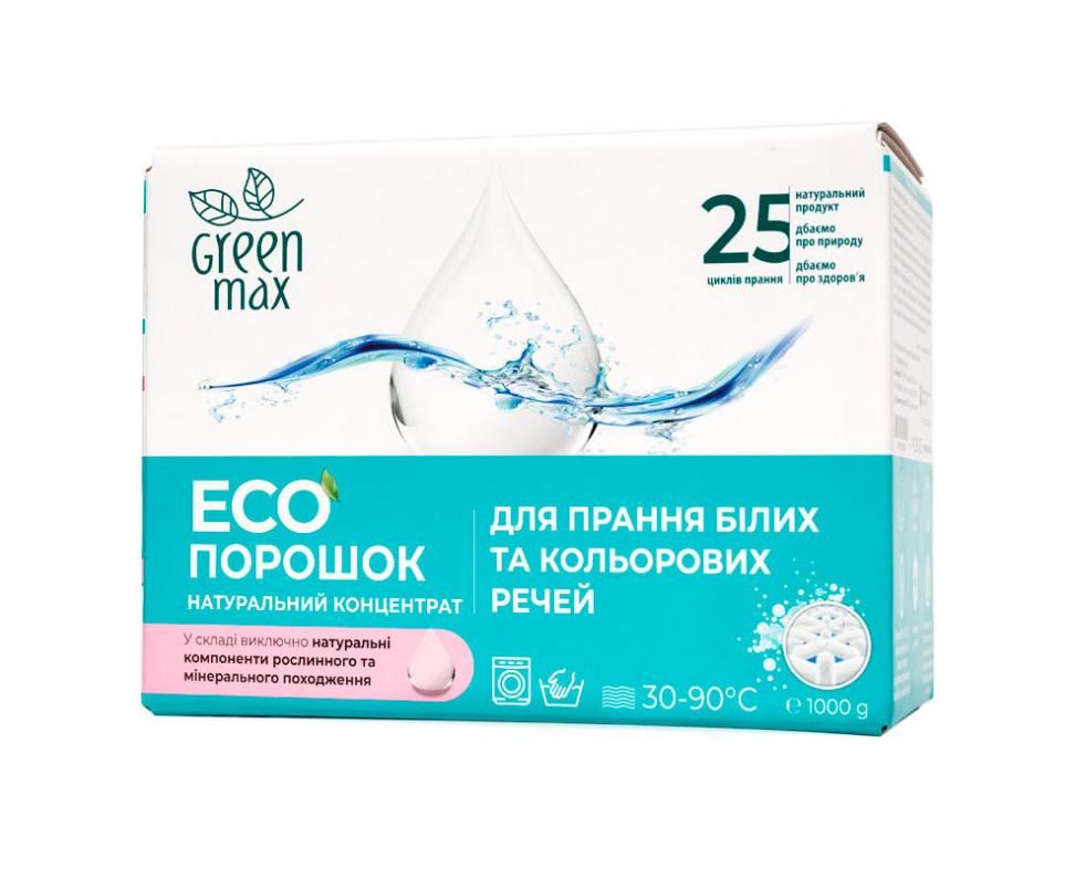 Экопорошок для стирки белых и цветных вещей