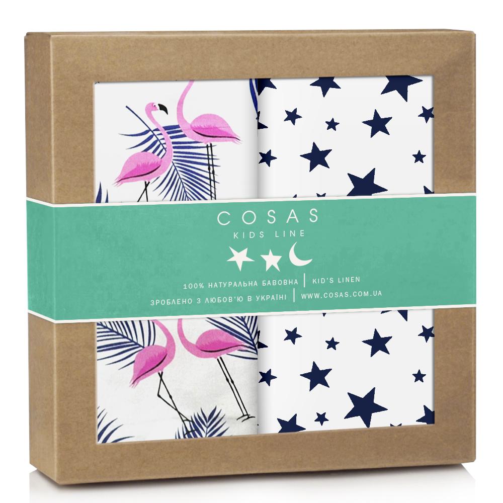 Набор пеленок Cosas Flamingo Stars 80х100 см 2 шт. (4822052079805) Набор пеленок Cosas Flamingo Stars 80х100 см 2 шт. (4822052079805)