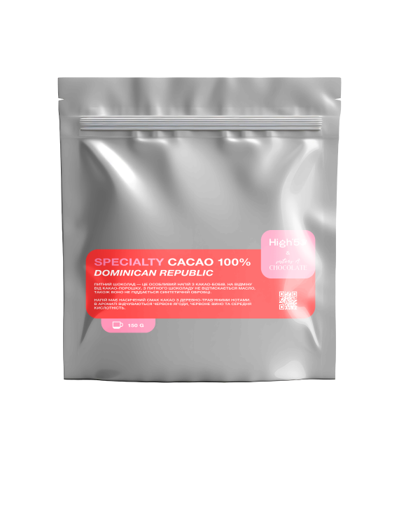 Шоколад питьевой Foundation Coffee Roasters Доминикана 150 г