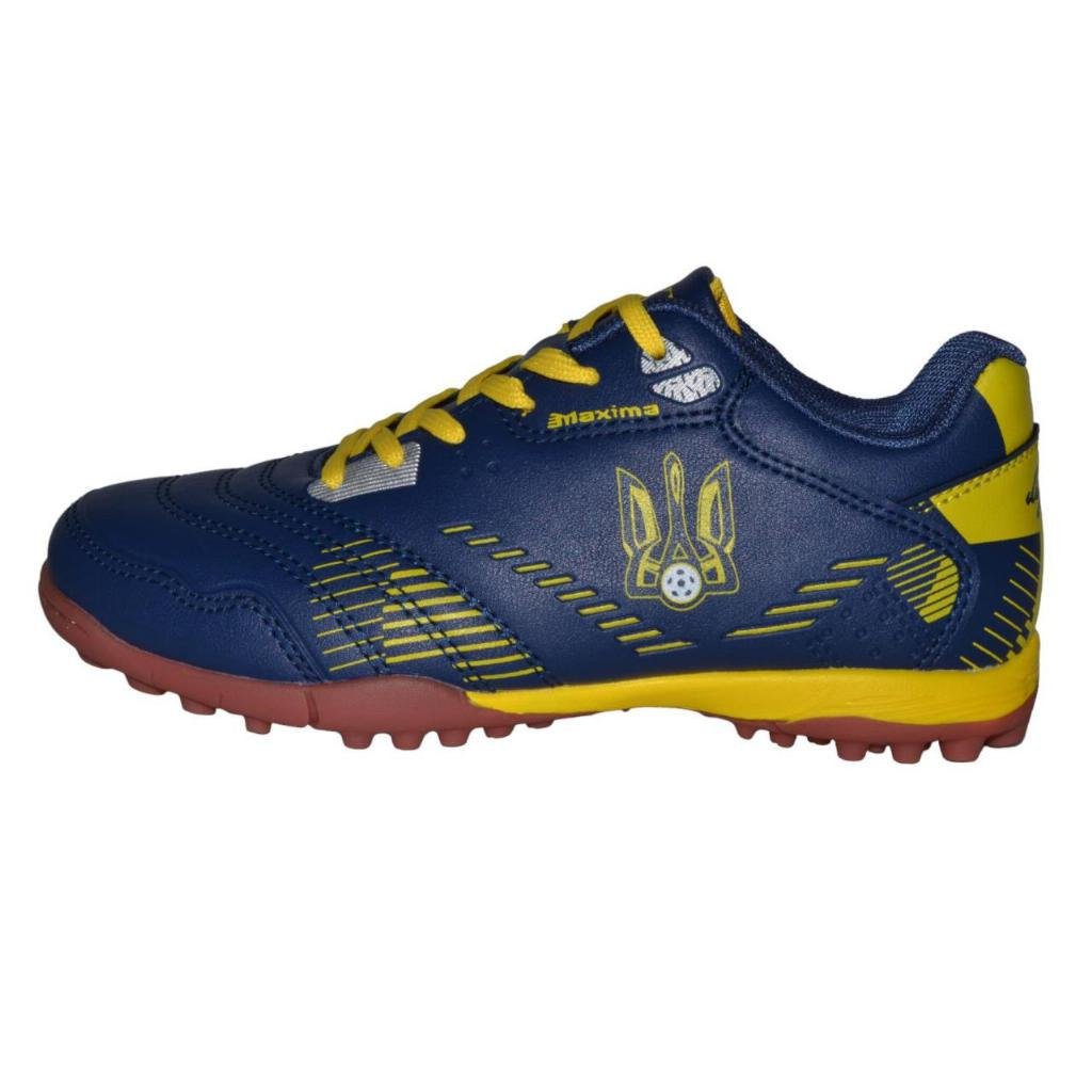 Кроссовки футбольные детские Demax 107-230-481 р. 32 20,2 см (11947710) - фото 4 Кроссовки футбольные детские Demax 107-230-481 р. 32 20,2 см (11947710) - фото 4