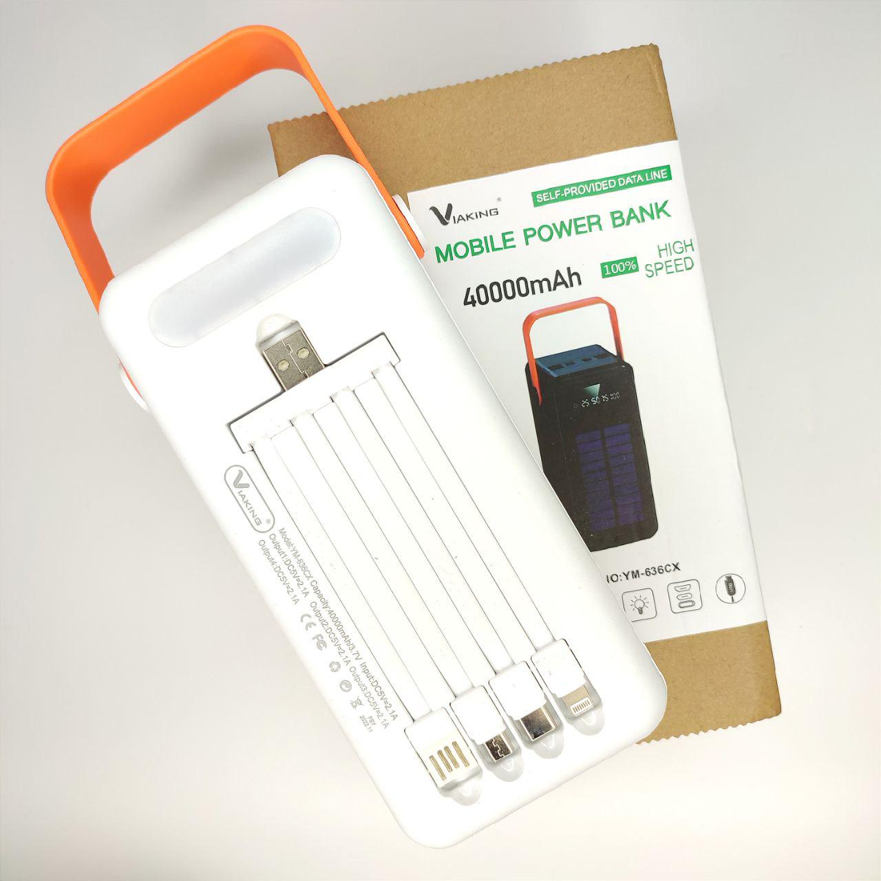 Повербанк YM-636CX 40000 mAh солнечная панель/4 шнура/быстрая зарядка (1132) - фото 3 Повербанк YM-636CX 40000 mAh солнечная панель/4 шнура/быстрая зарядка (1132) - фото 3