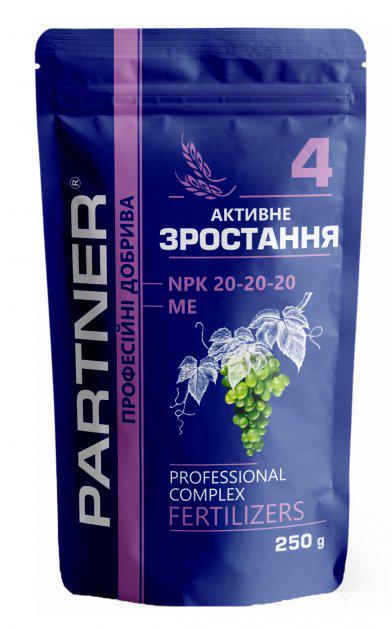 Добриво Partner Complete NPK 20.20.20 S ME МgO Активне зростання 250 г (13992)