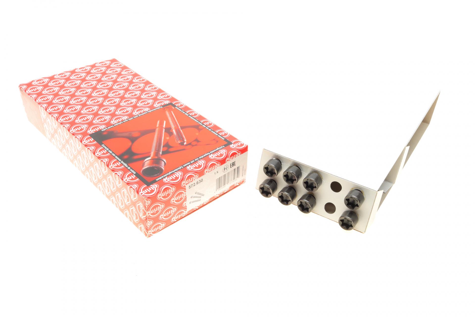 Комплект болтов гбц ELRING BMW 3 F30/F80/5 G30/F90/X3 G01/F97 15- B46/B48 8 шт. (572,630)