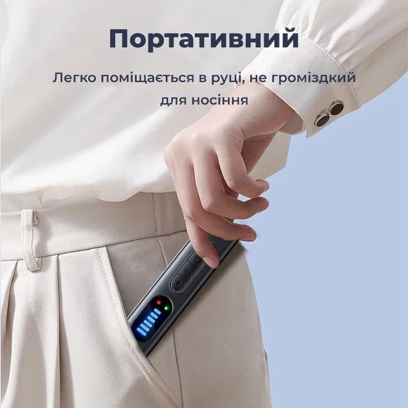 Детектор жучків/прихованих камер/прослушки/GPS-трекерів Антижучок Т15 (24593308) - фото 7