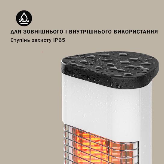 Інфрачервоний обігрівач електричний Blumfeldt Heat Guru Plus In & Out 1,2 кВт (2312697163) - фото 3