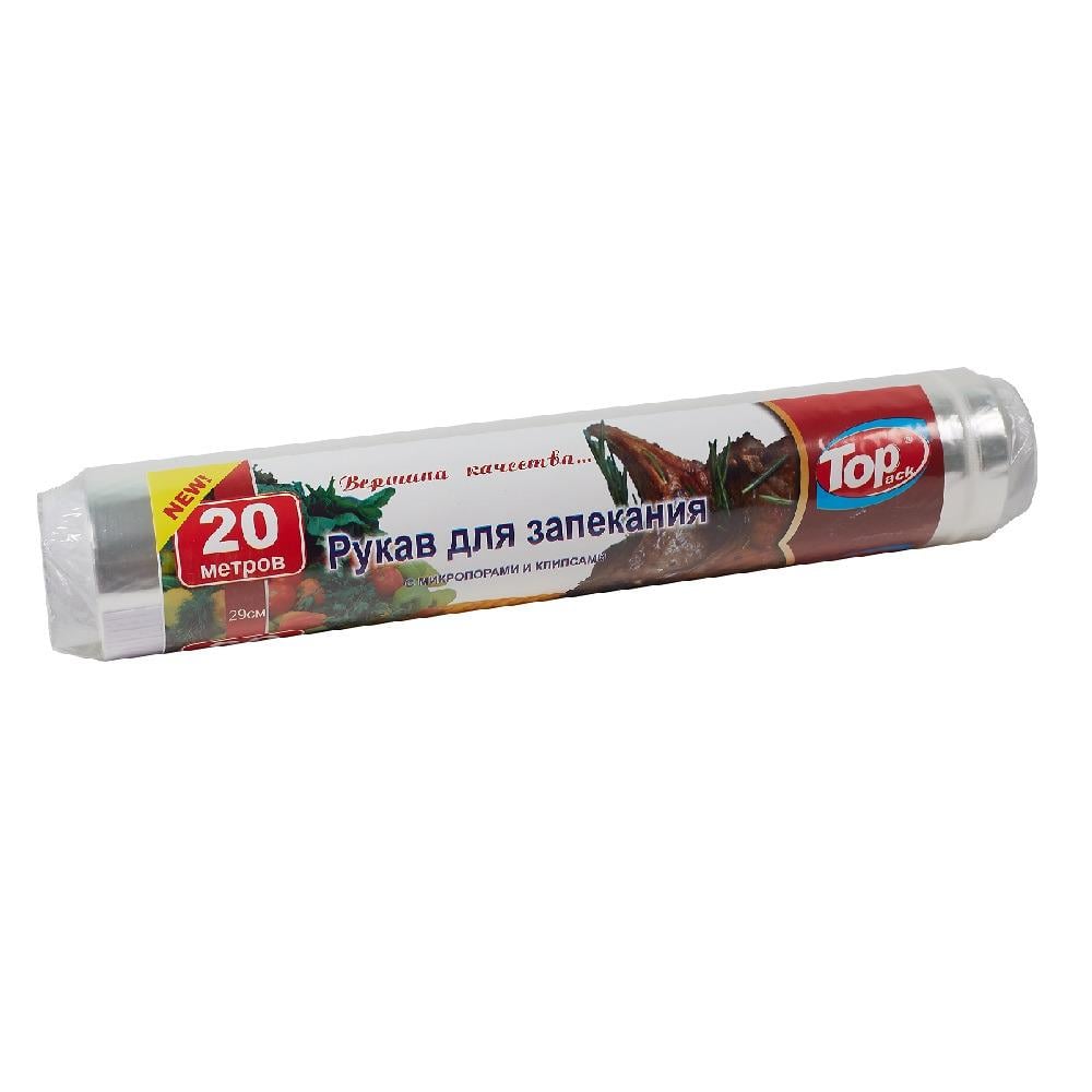 Рукав для запікання Top Pack 29 см 20 м (TP1-101-3)