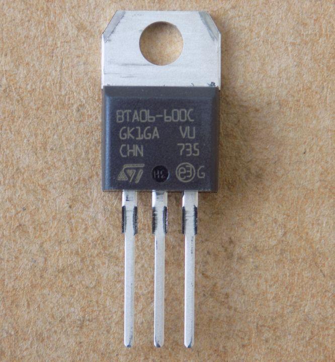 Симмистор BTA06-600C BTA06-600CW 6A;600V/Igt 0.025A/ТО220 (27501)
