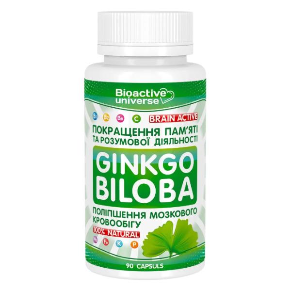 Комплекс для профилактики работы мозга Bioactive Universe Ginkgo Biloba 90 капс. (000026464)