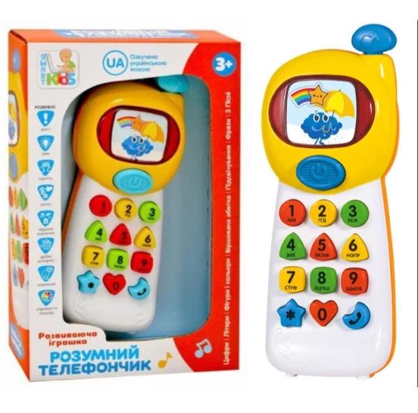 Телефон игрушечный Smart kids SK 0053 (9146-1) - фото 2 Телефон игрушечный Smart kids SK 0053 (9146-1) - фото 2